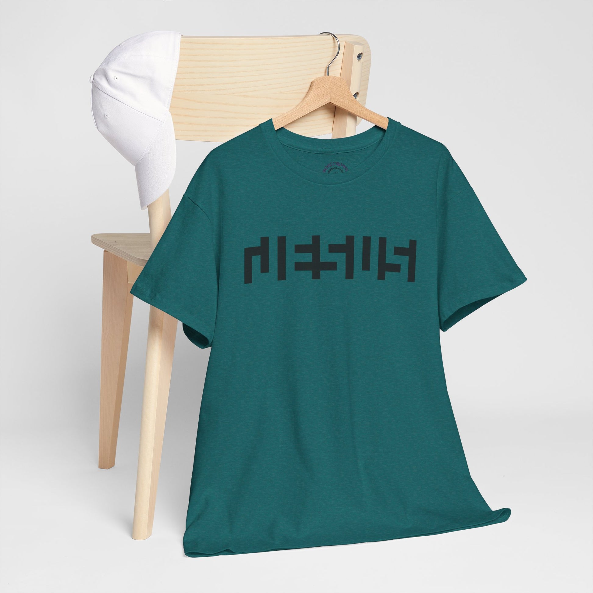 Adult Name Above All Names Tshirt