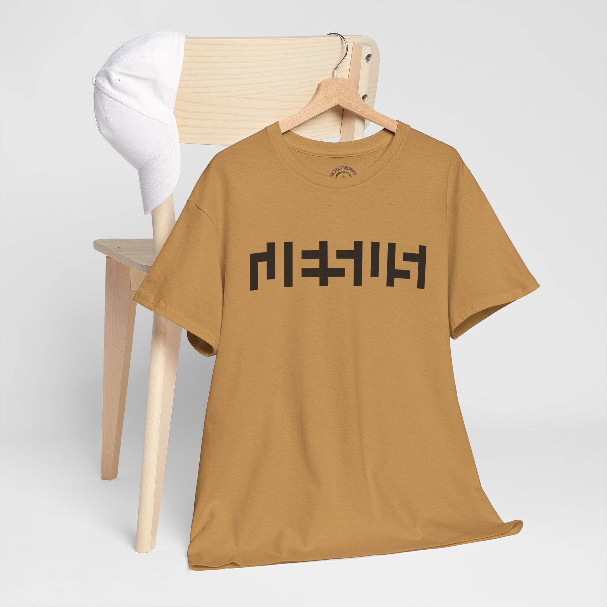 Adult Name Above All Names Tshirt