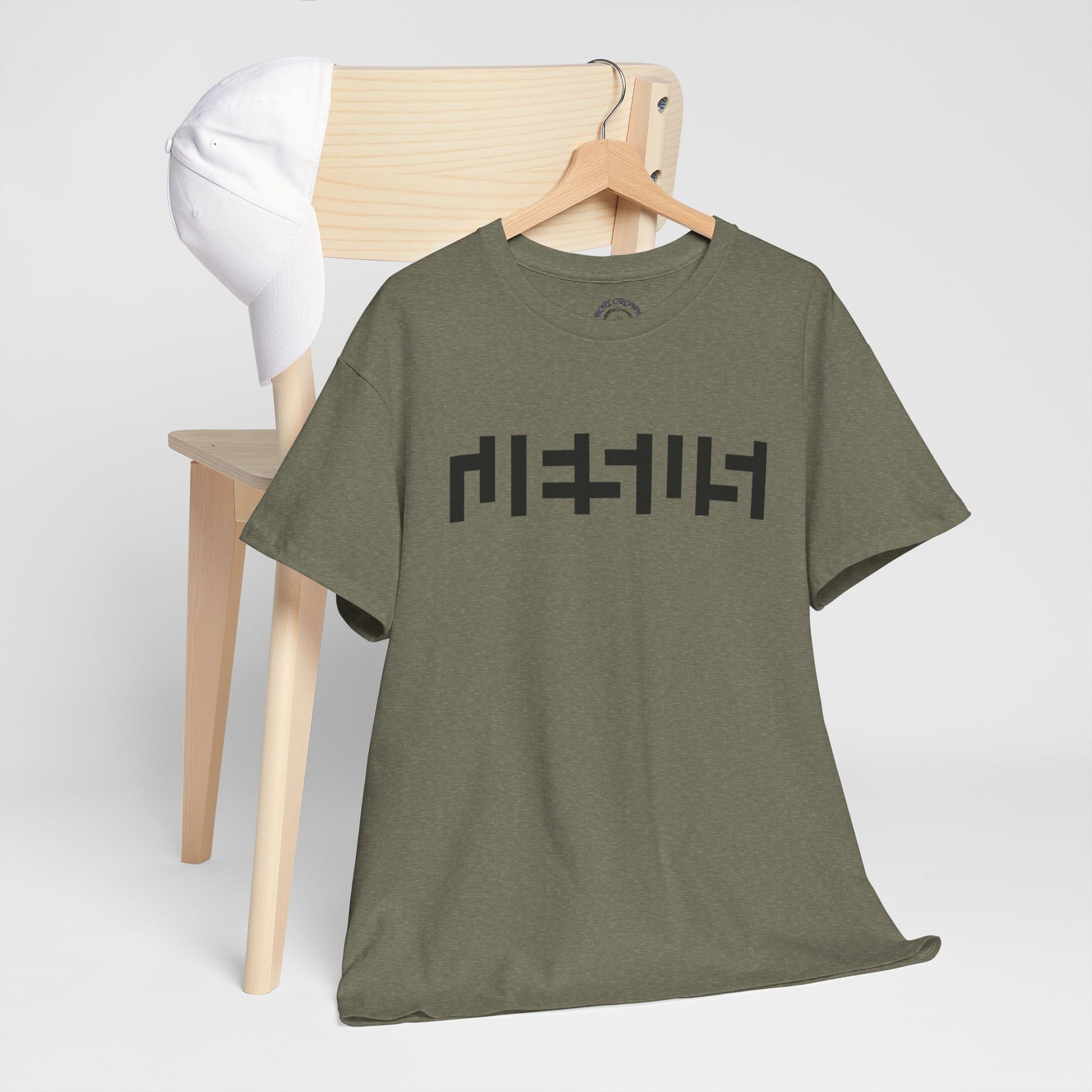 Adult Name Above All Names Tshirt