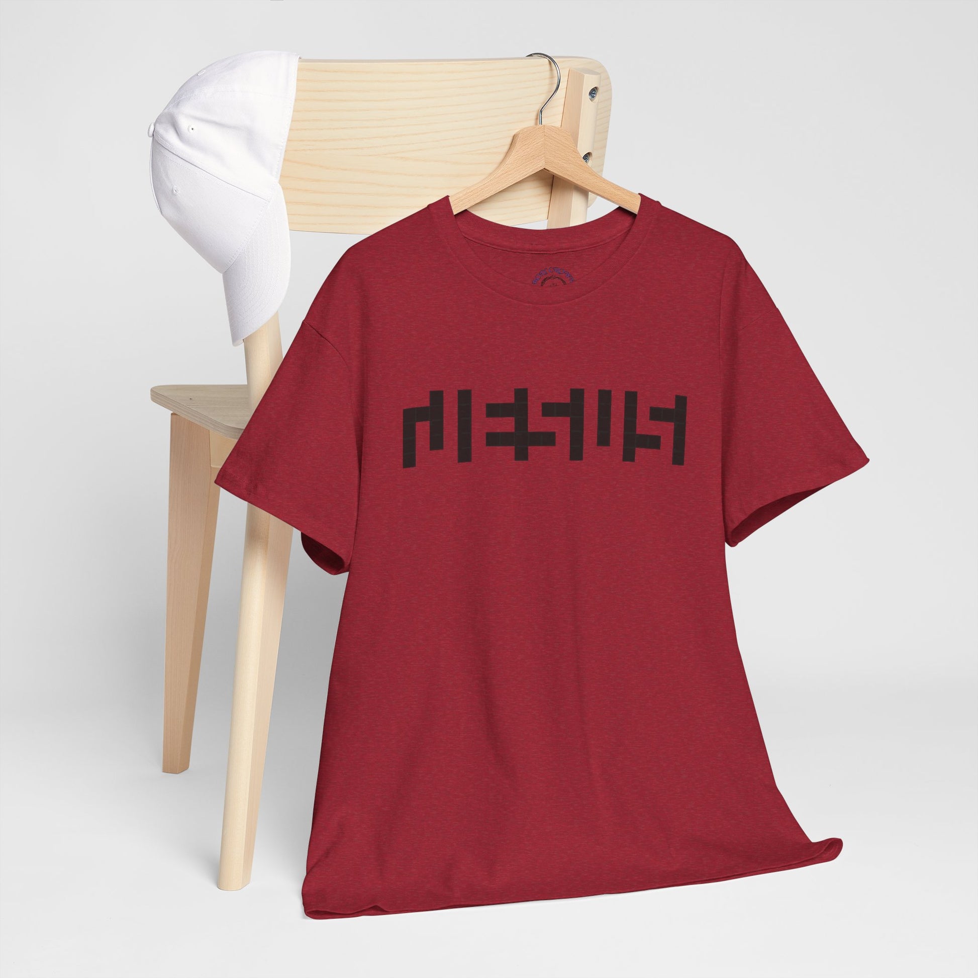 Adult Name Above All Names Tshirt