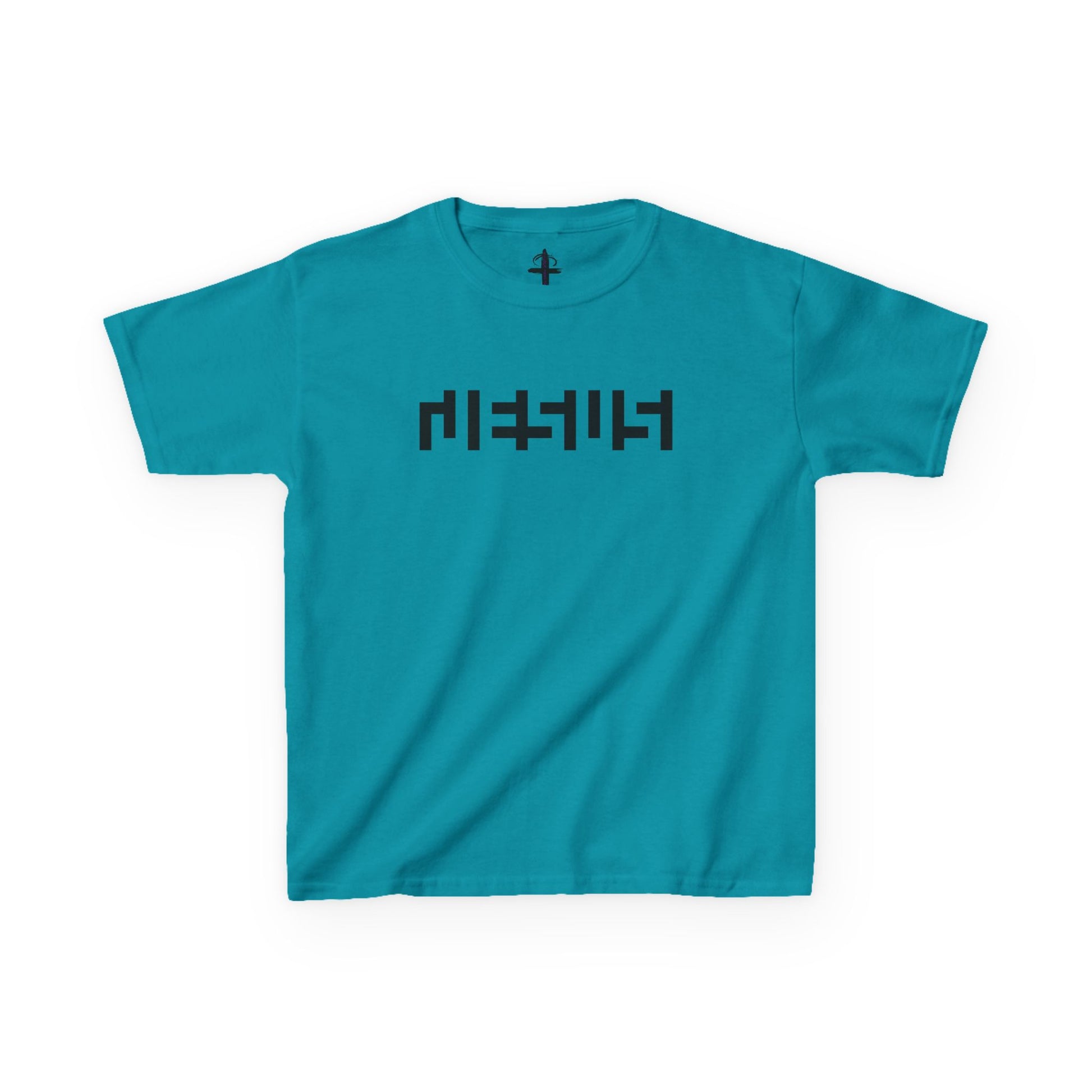 Kids Name Above All Names Tee