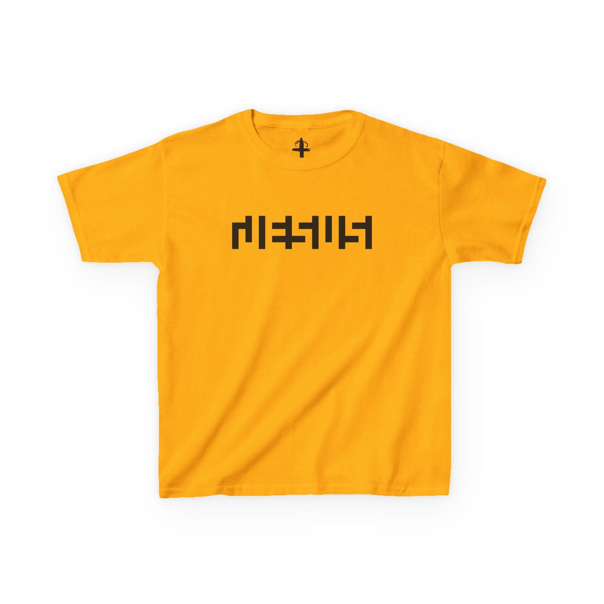 Kids Name Above All Names Tee