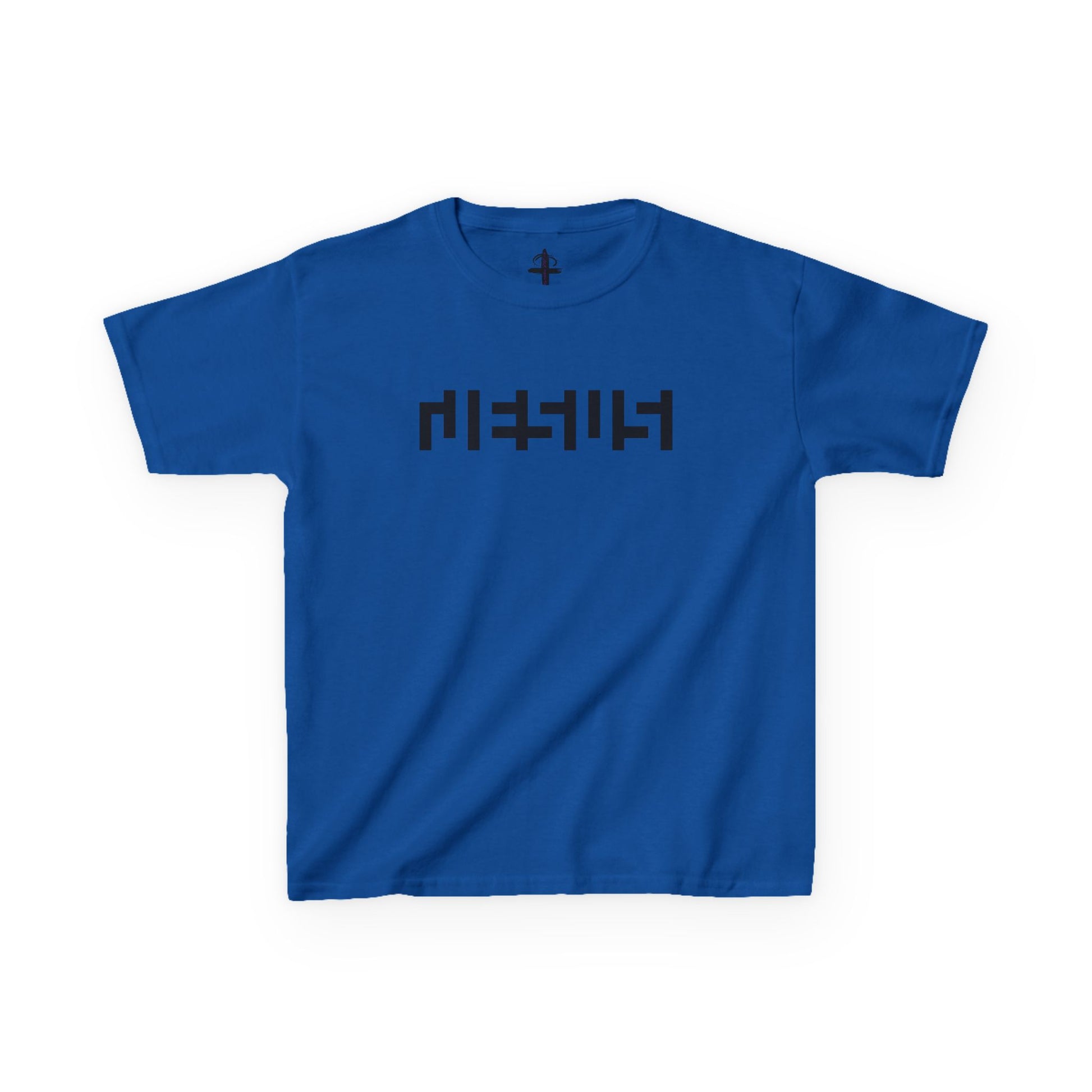Kids Name Above All Names Tee
