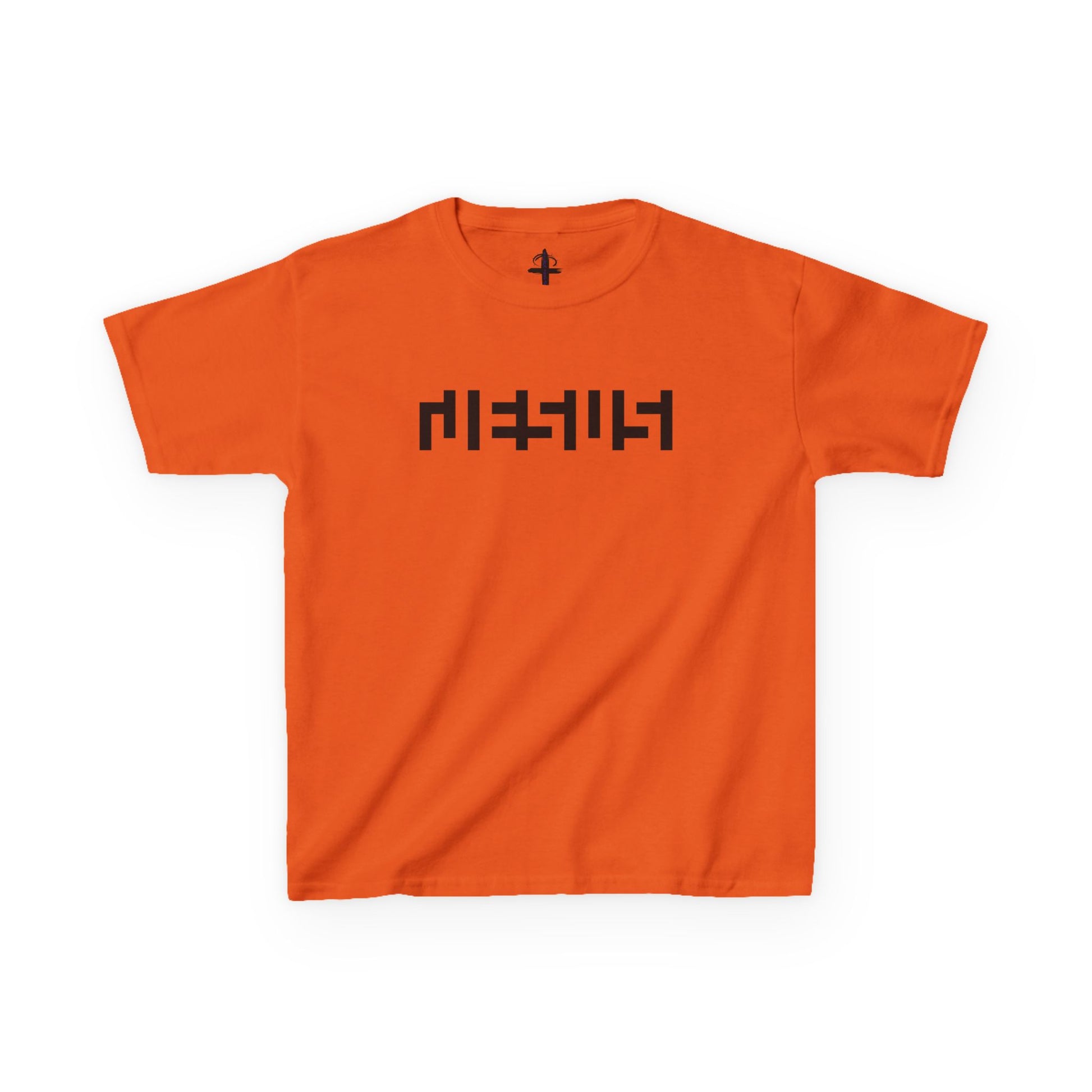 Kids Name Above All Names Tee